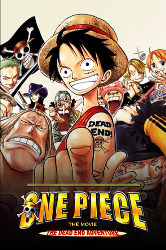 Мухар замын адал явдал